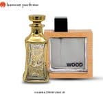 عطر هی وود - He Wood