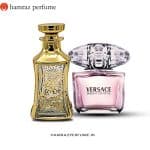 عطر برایت کریستال- ورساچ صورتی