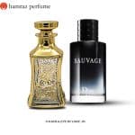عطر دیور ساواج