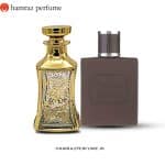 عطر کاپتان بلک