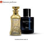 عطر دیور ساواج الکسیر