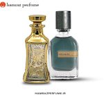 عطر اورتو پاریسی مگامار