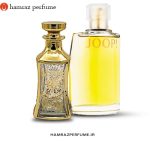 عطر جوپ فمه- جوپ زرد- Joop Femme