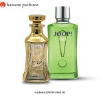 عطر جوپ گو | جوپ سبز