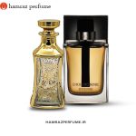 عطر دیور هوم اینتنس - Dior Homme Intense