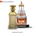 عطر شموخ - عطر اسپرایت اف دبی - Spirit of Dubai