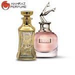 عطر اسکندال ژان پل گوتیه زنانه|Jean Paul Gaultier Scandal