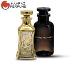 عطر لویی ویتون آمبرنومد | Ombre Nomade