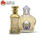 عطر شیخ 77