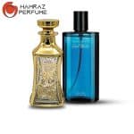 عطر کول واتر آبی