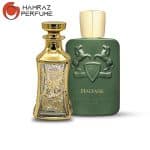 عطر د مارلی هالتان - de Marly Haltane