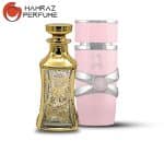 عطر یارا لطافه