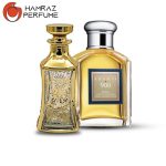 عطر آرامیس ۹۰۰| Aramis 900