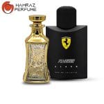 فراری بلک | Ferrari Black