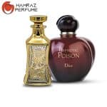 عطر هیپنوتیک پویزن | Hypnotic Poison