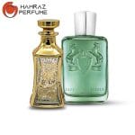 عطر د مارلی گرینلی | de Marly Greenley