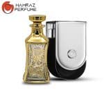 عطر هرمس وویاژ |Voyage d'Hermès