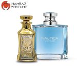 عطر ناتیکا وویاج | Nautica Voyage