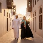 عطر آمواج اوتلندز | Amouage Outlands