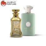 عطر آمواج میندر | Amouage Meander