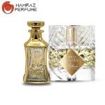 عطر بای کیلیان اپل برندی | By Kilian Apple Brandy