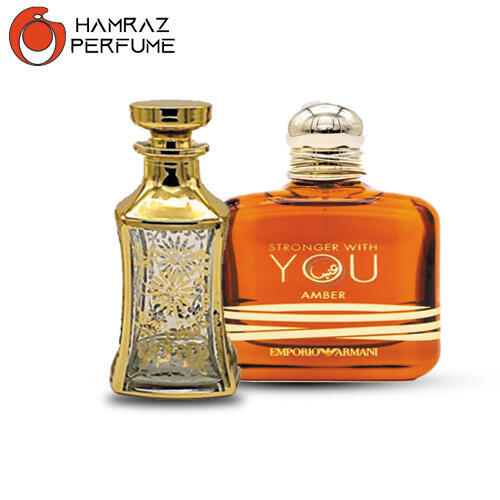 عطر جورجیو آرمانی استرانگر ویت یو آمبر | Stronger With You Amber